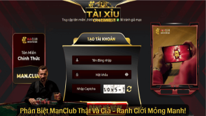 Phân Biệt ManClub Thật Và Giả - Ranh Giới Mỏng Manh!
